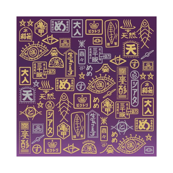 Studio Ghibli Origami Paper - Spirited Away